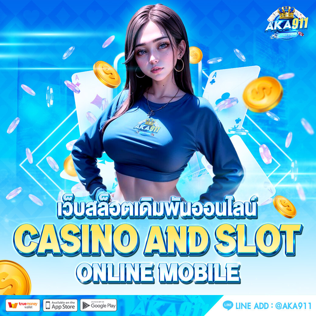 CASINO AND SLOT